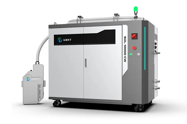 Software Defined Fiber Laser